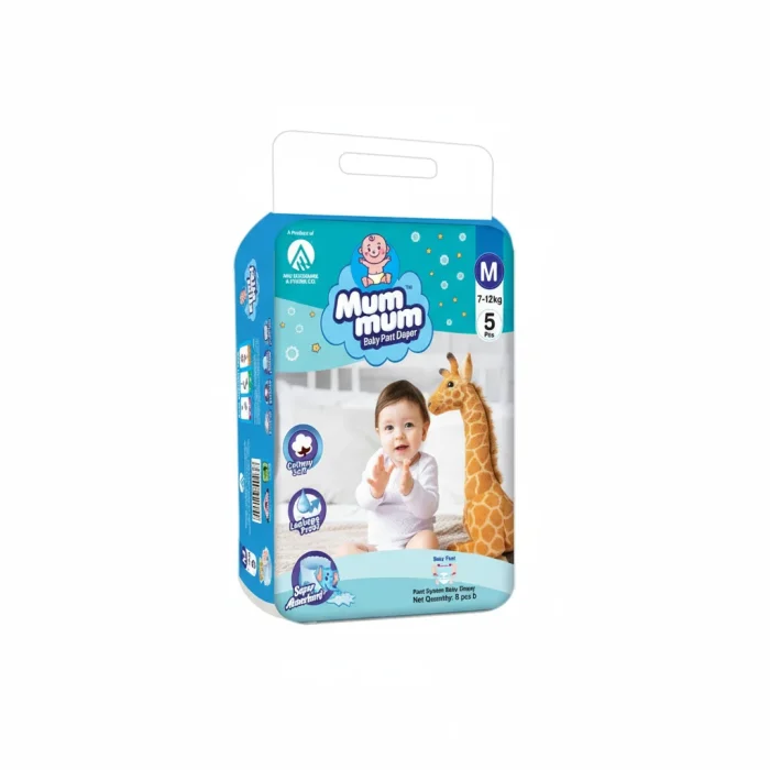 Mum Mum Baby Diaper